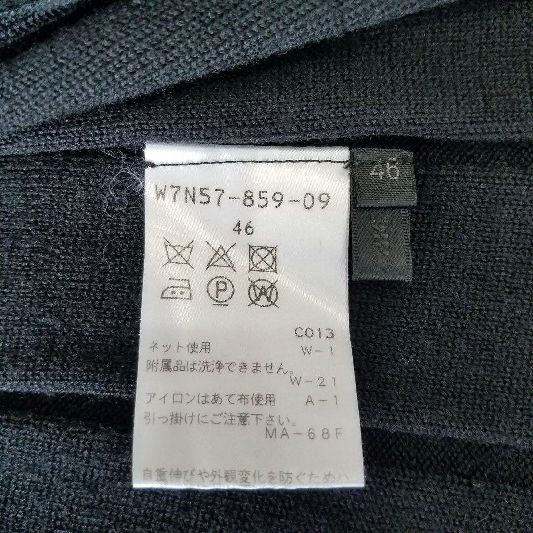 美品✨トゥービーシック 大きいサイズ ハイネックニットワンピース プリーツ