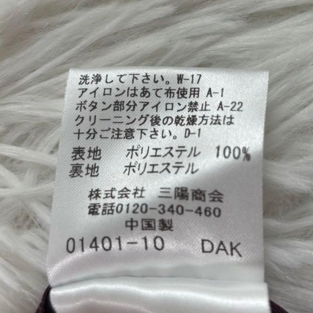 ブラックレーベルクレストブリッジ✨新品未使用 チェック柄トレンチコート Lサイズ