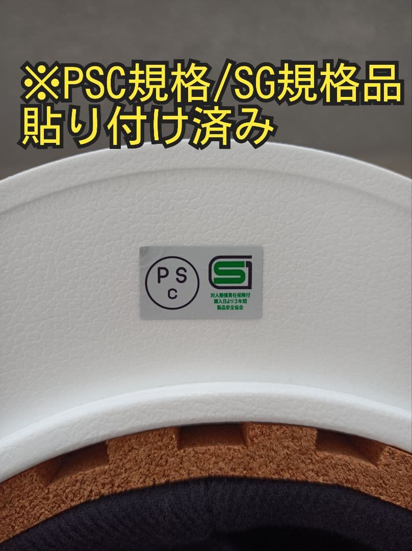 カスタムコルク半　黒金　白金　富士日章　七色ラメ　セット