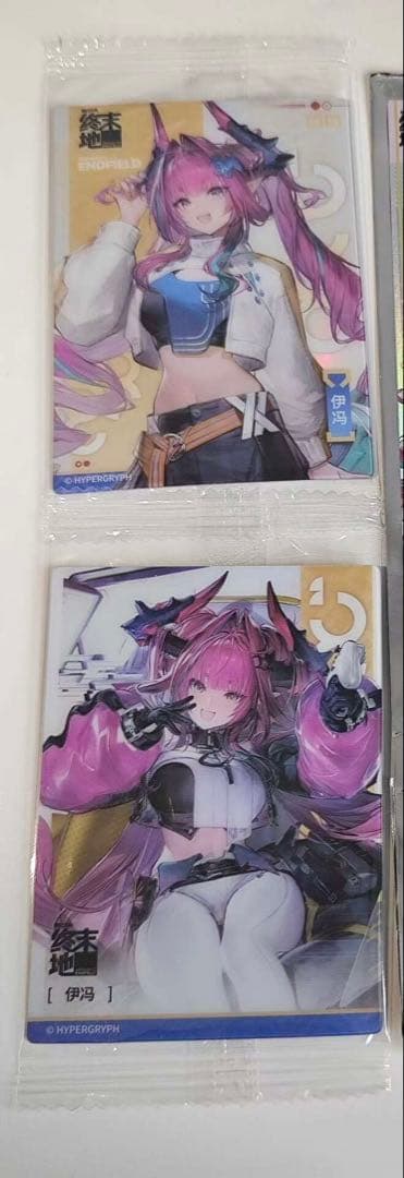 ゆっきー@商品情報&プロフィール必読　専用ページ