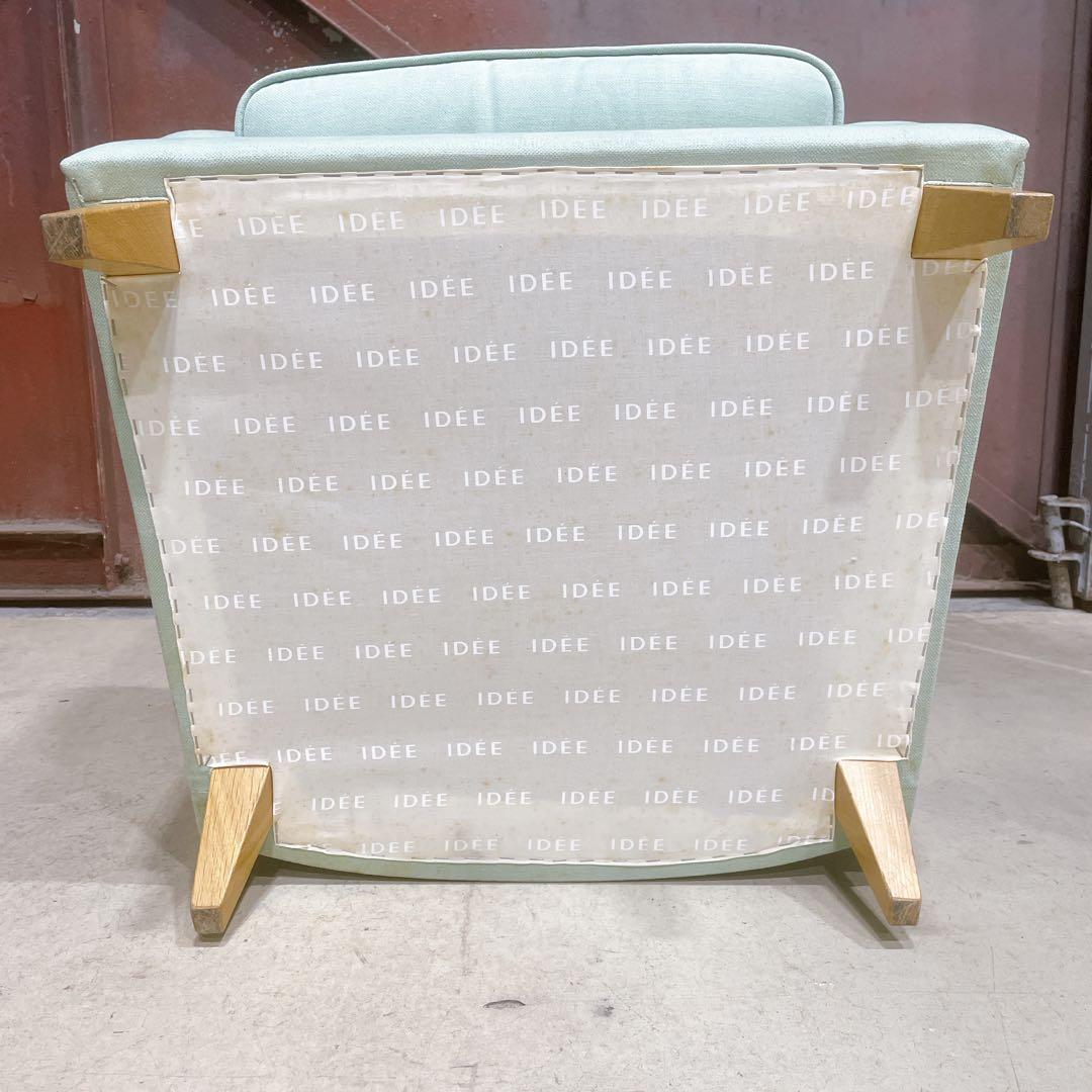 【送料込】Idée イデ－ ハイバックソファ 1人掛けソファ