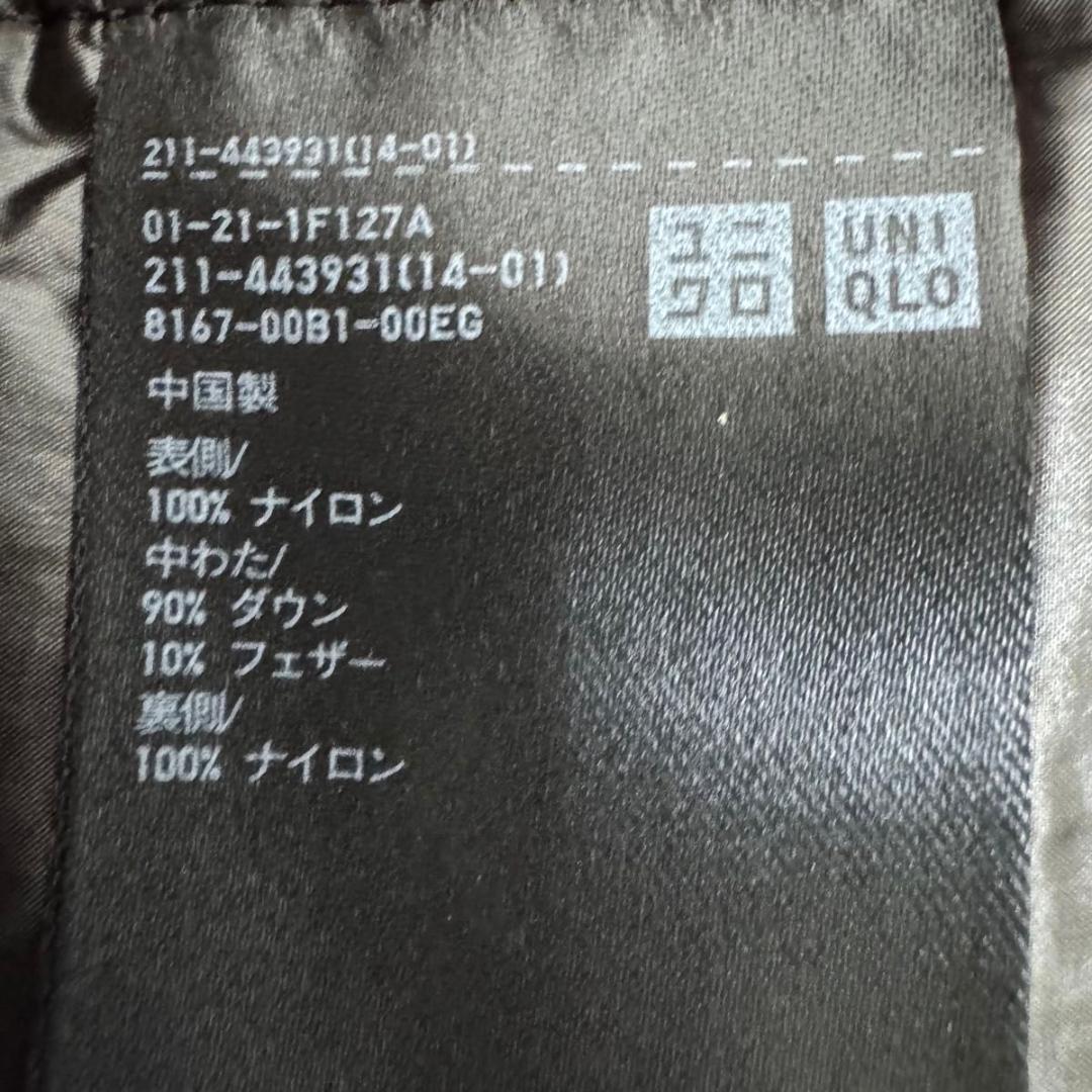 新品 タグ付き✨＋J　ユニクロ　ジルサンダー　ボリューム　ダウンベスト　黒　XL