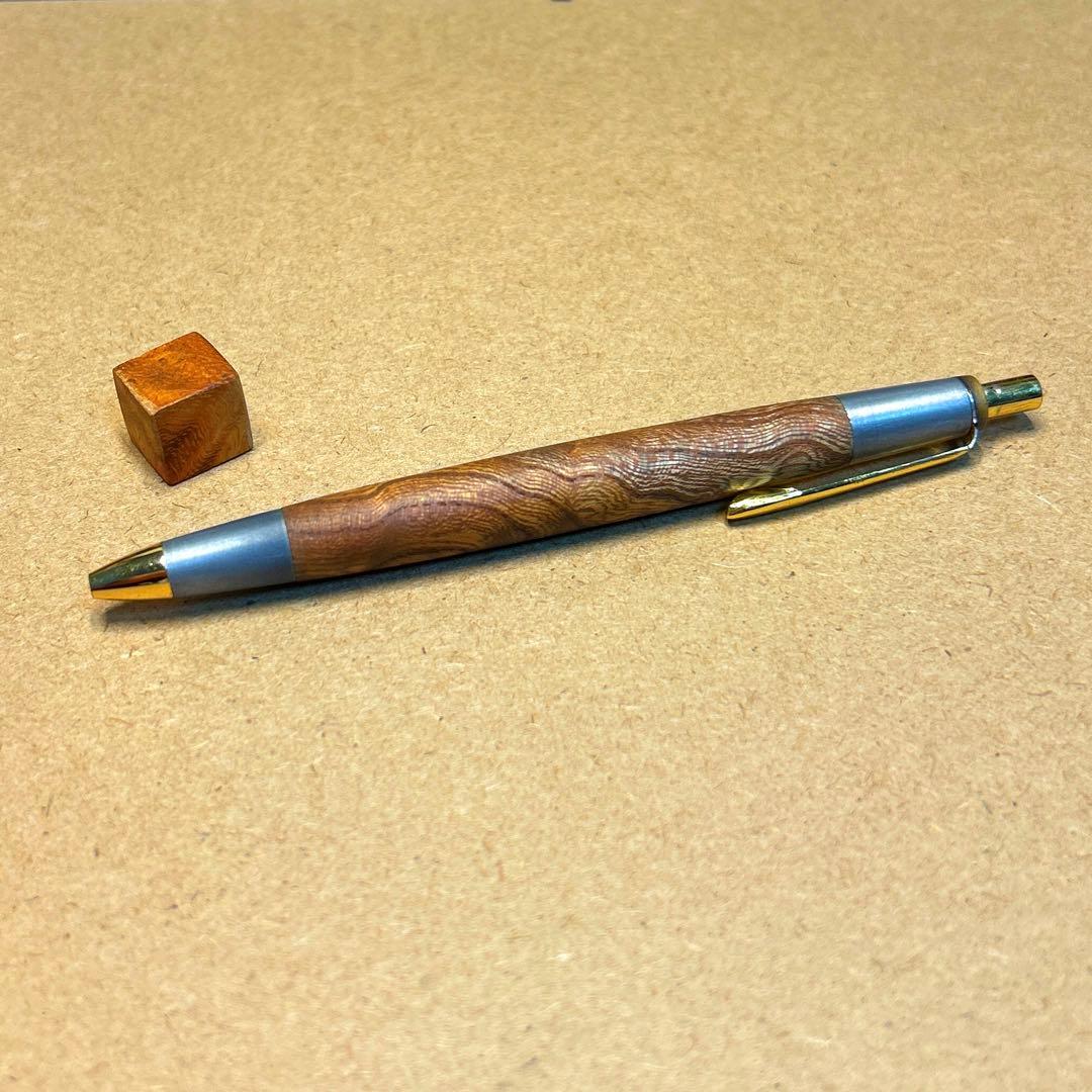 ボールペン あけぼの工房 欅 極上杢ツートン