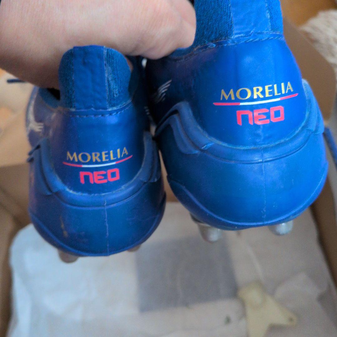 モレリアネオ3β エリート ジャパン 26.5 限定色 sg mix