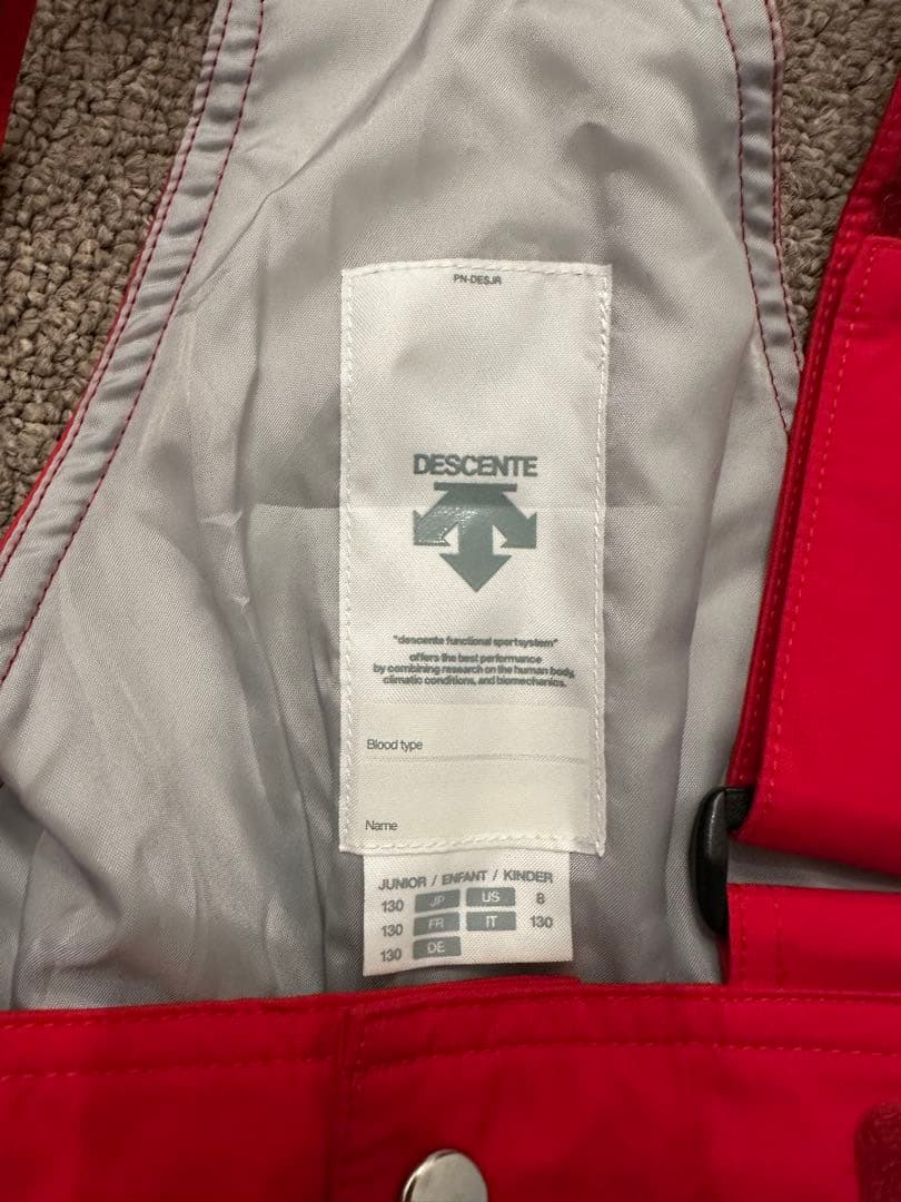 DESCENTE 子ども用スキーウェア セット 130