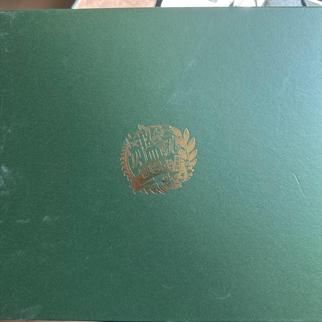 艦隊これくしょん　第弐回「艦これ」観艦式　数量限定複製原画