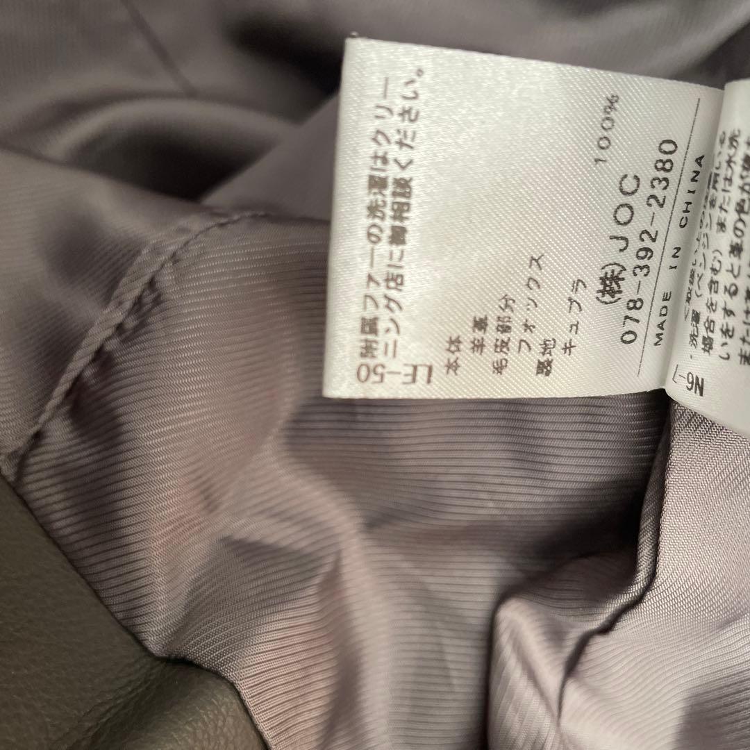 miss adora ミスアドラ ファー付ラムレザージャケットフォックスファー