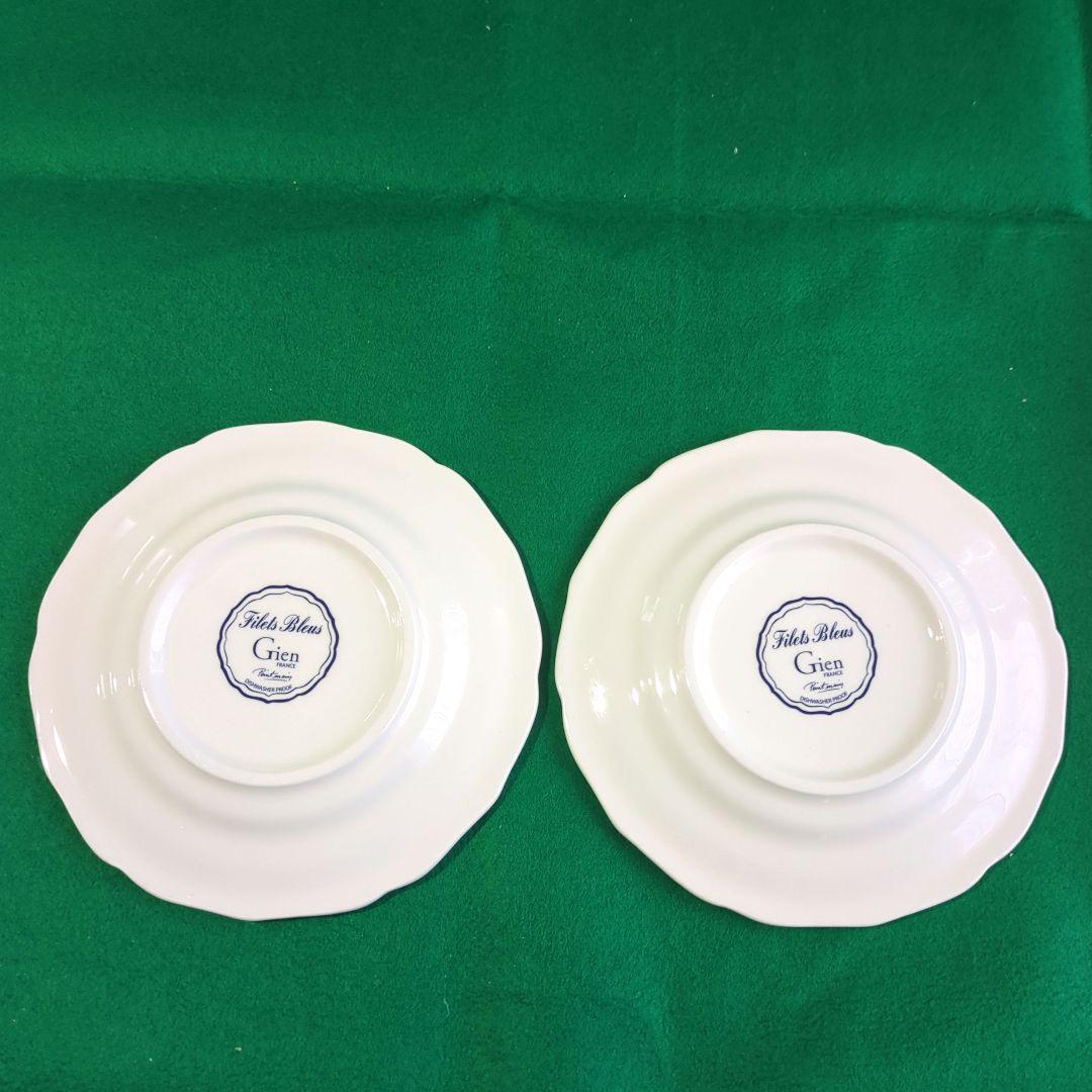 Gienジアンフィレブルー16㌢２枚セット