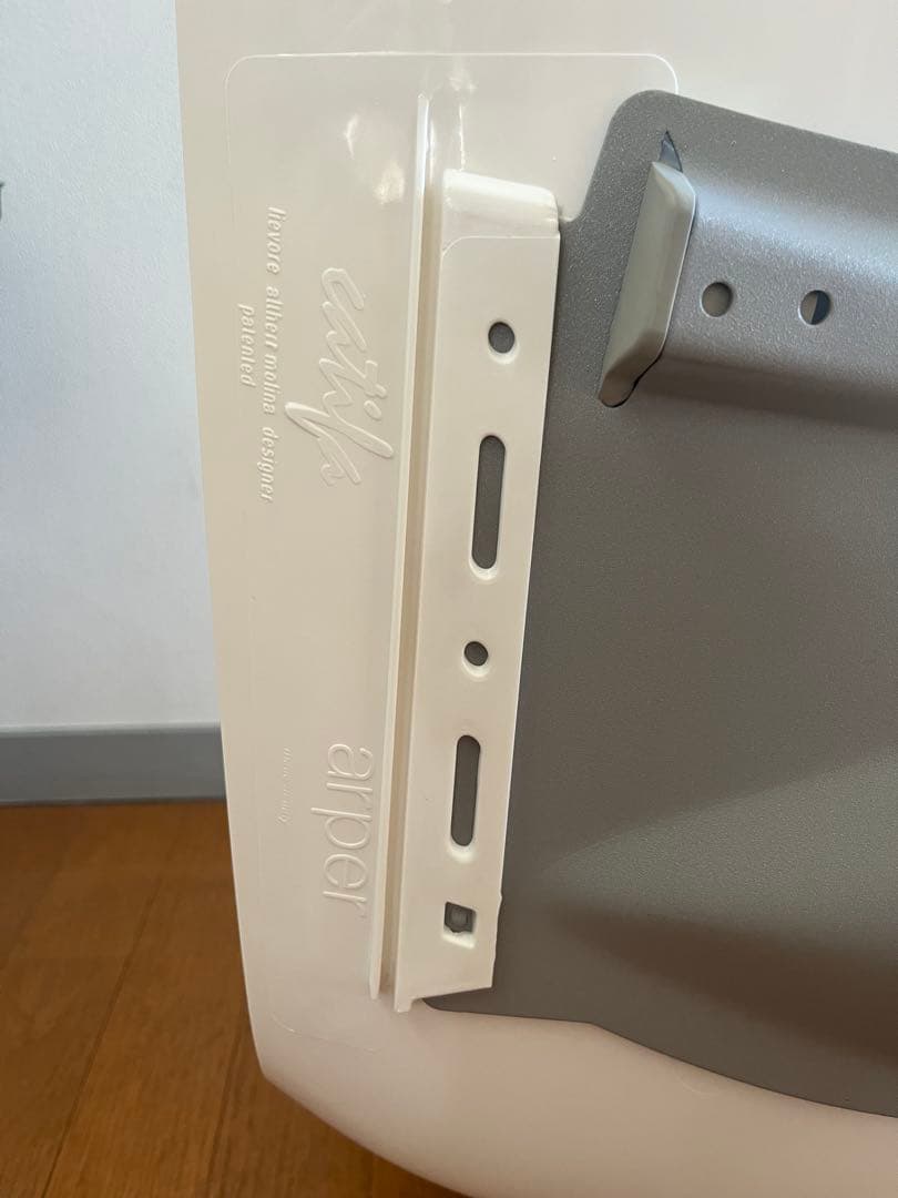 イタリア　arper アルペール カティファ　チェア　① モダン　回転脚　美品