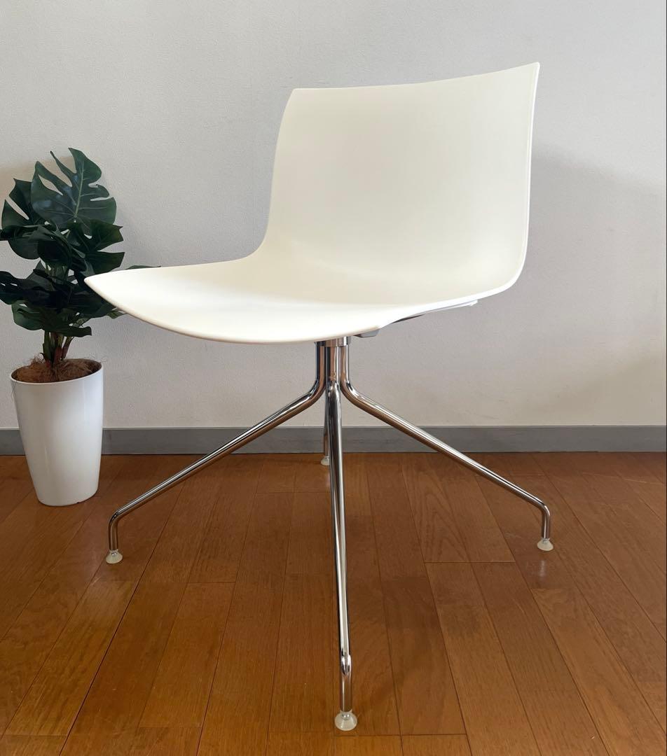 イタリア　arper アルペール カティファ　チェア　① モダン　回転脚　美品