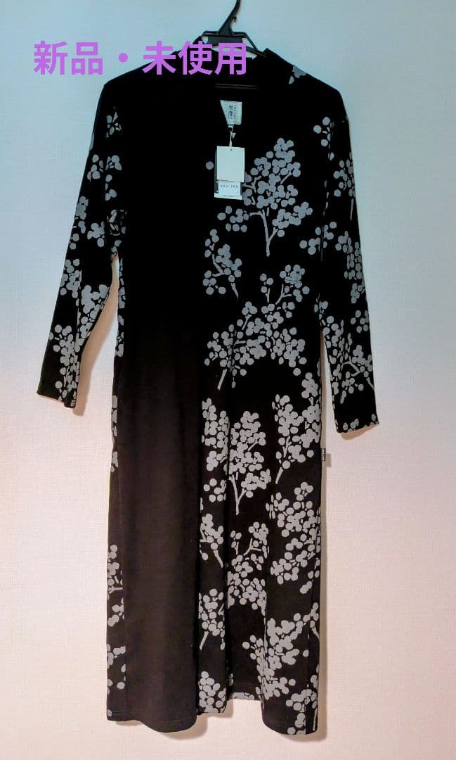 【新品未使用】SOU・SOU　 ソウソウ　風靡 長衣　ワンピース