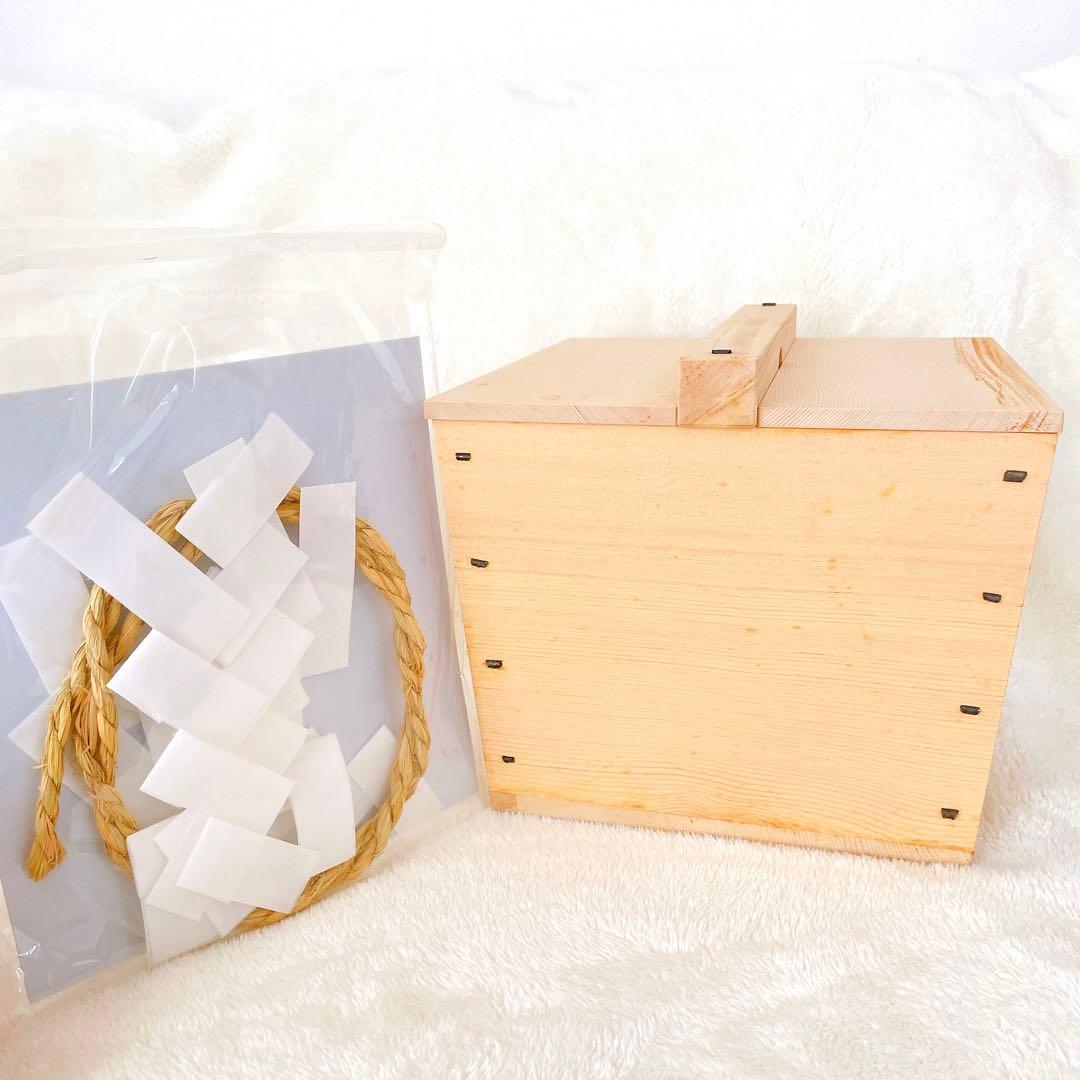 【茶道具】釣瓶水指/優斎