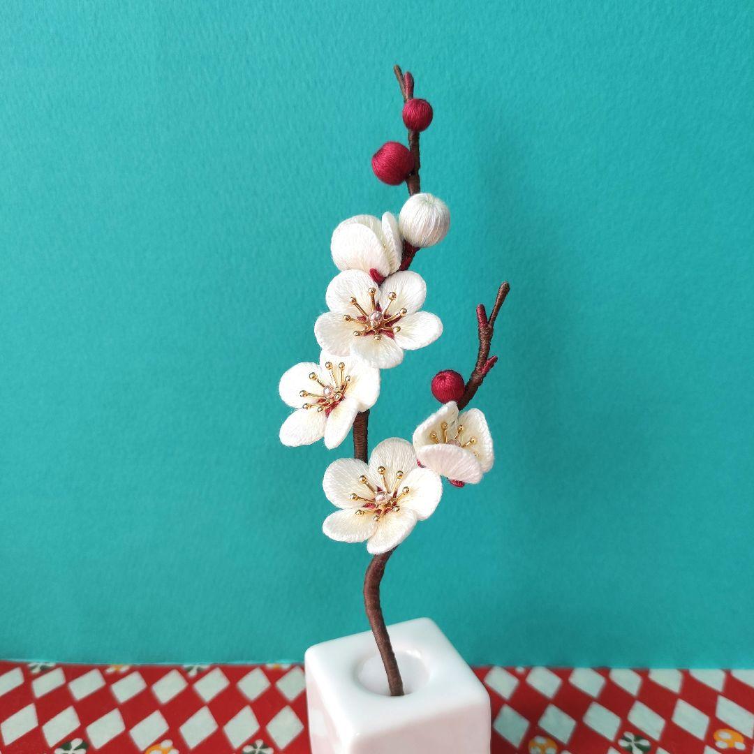 【専用出品】白梅の一輪挿し【Grace】