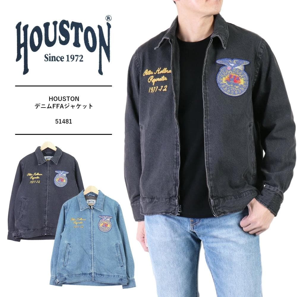 本日特価708 HOUSTON ヒューストン ジャケット Lサイズ　未使用品