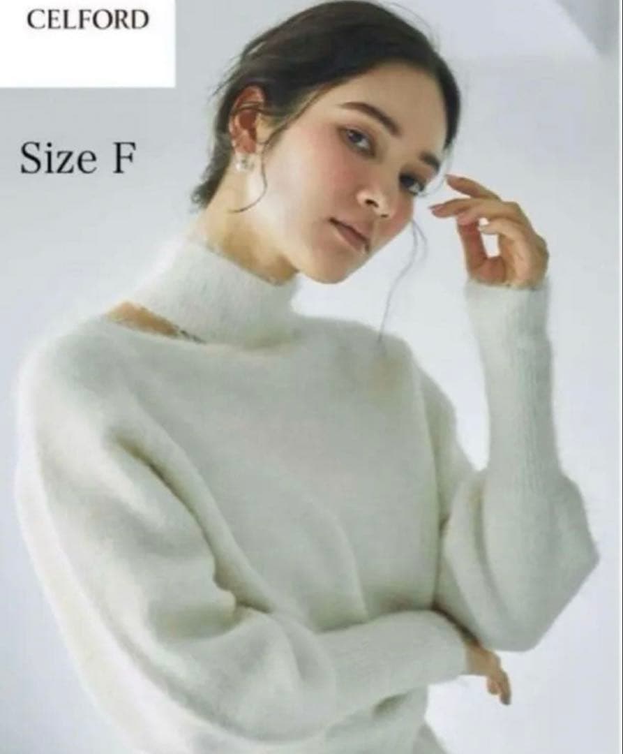 CELFORD ファーライクワンショルニット