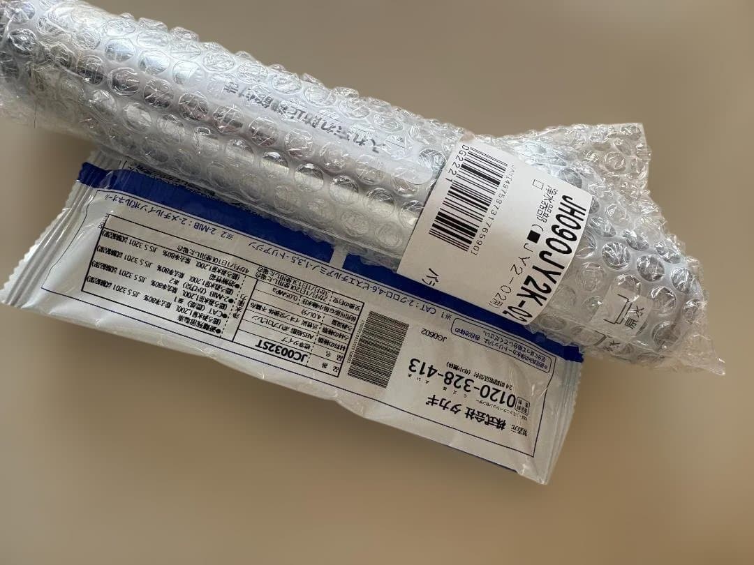 タカギ浄水器JH090JY2K-02 カートリッジJC0032ST