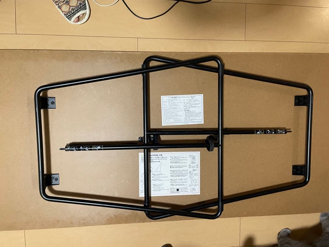 無印　折りたたみ　長テーブル