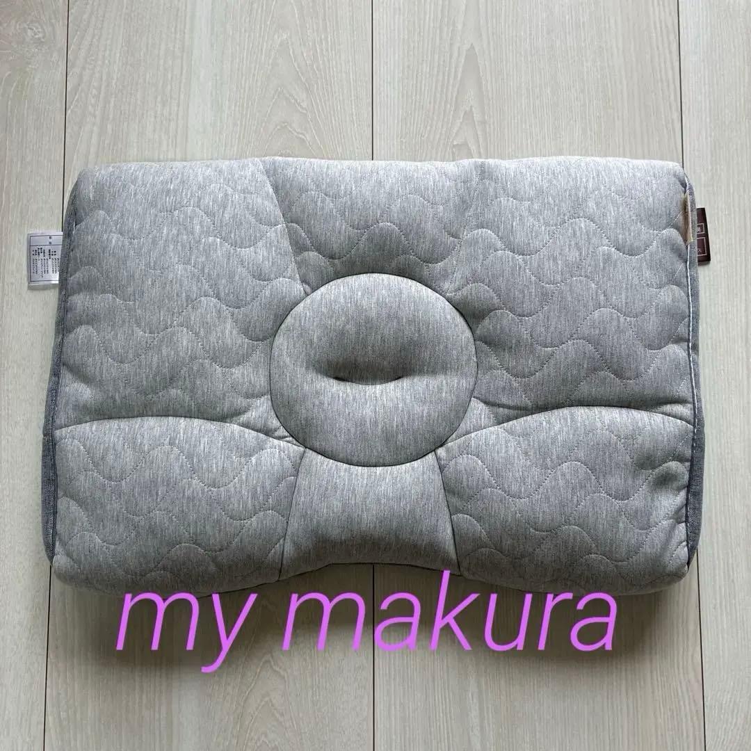 マイマクラ　mymakura 首肩楽寝DX枕　ML600 約40×60cm