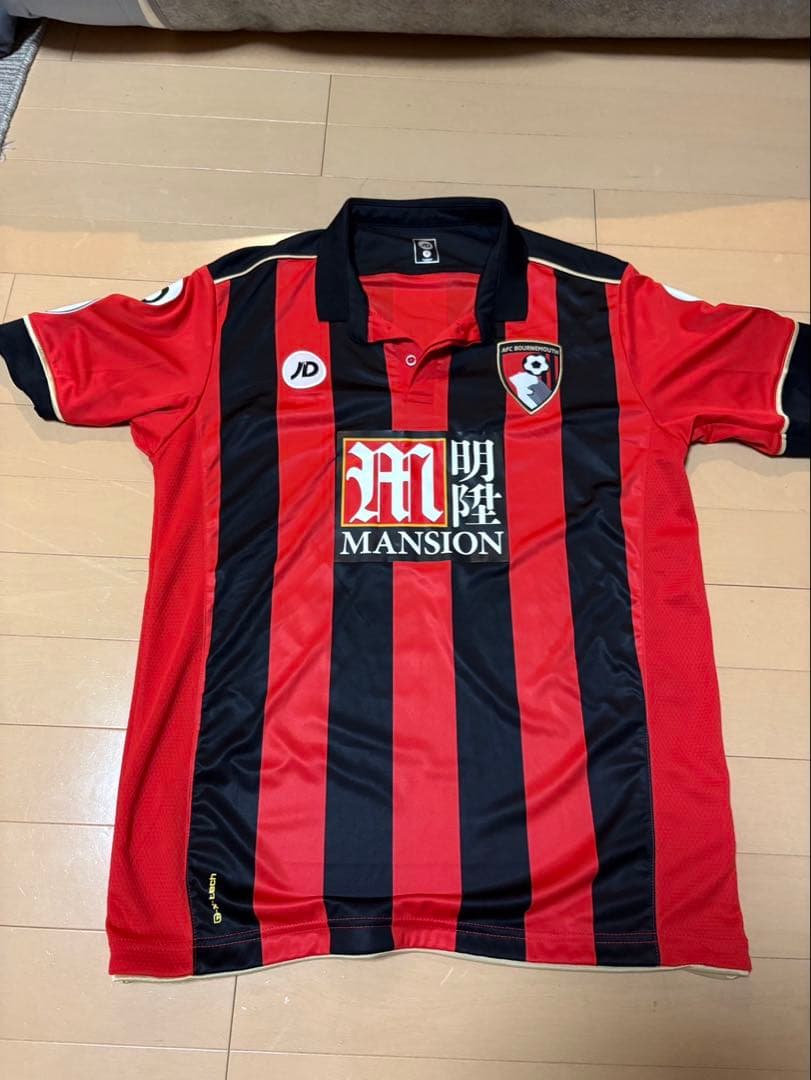 ボーンマス ウィルシャー 32番 シャツ