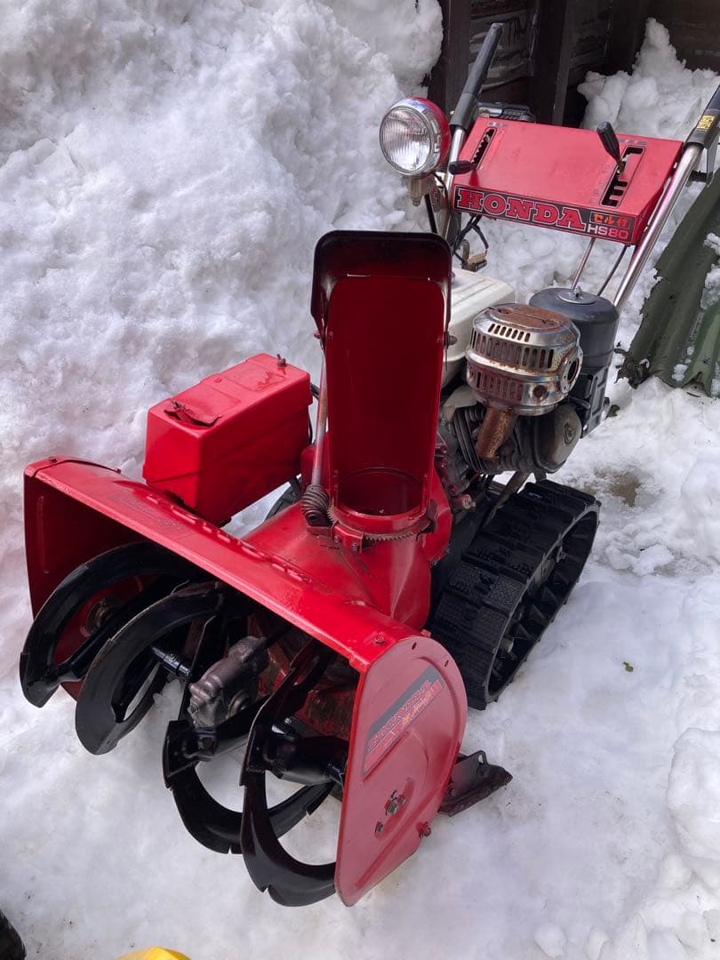 HONDA ホンダ 小型除雪機 HS80 8馬力 セル付 山形
