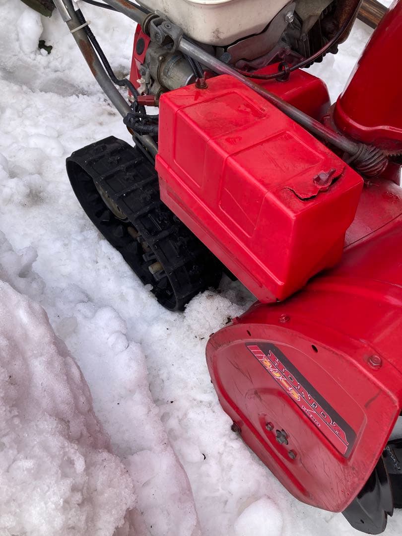 HONDA ホンダ 小型除雪機 HS80 8馬力 セル付 山形