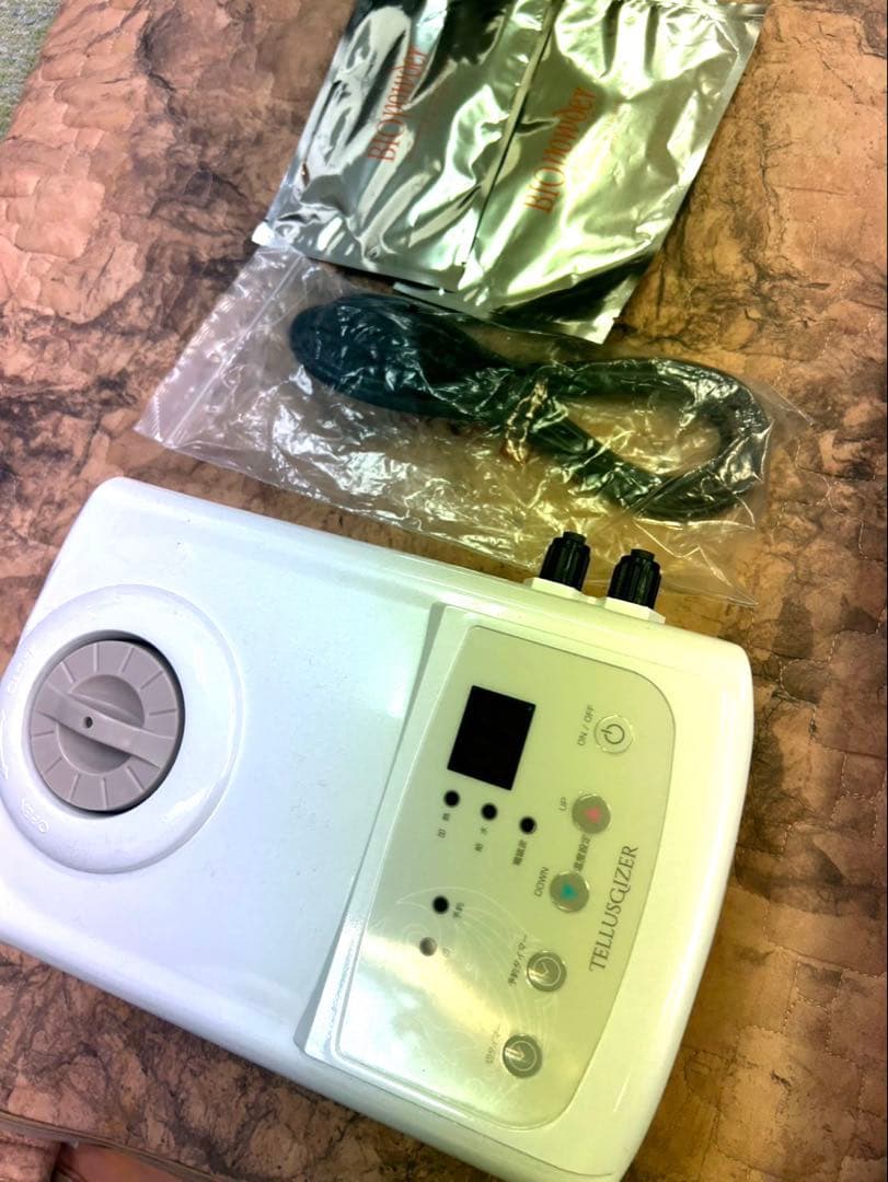 家庭用温水巡回式サウナマットレス テルスガイザー