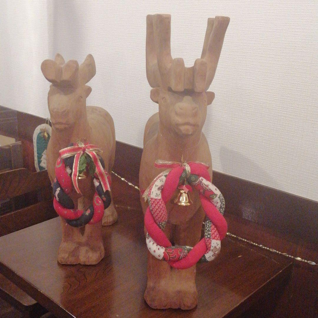 木製ペアトナカイ　木彫りつがいトナカイ