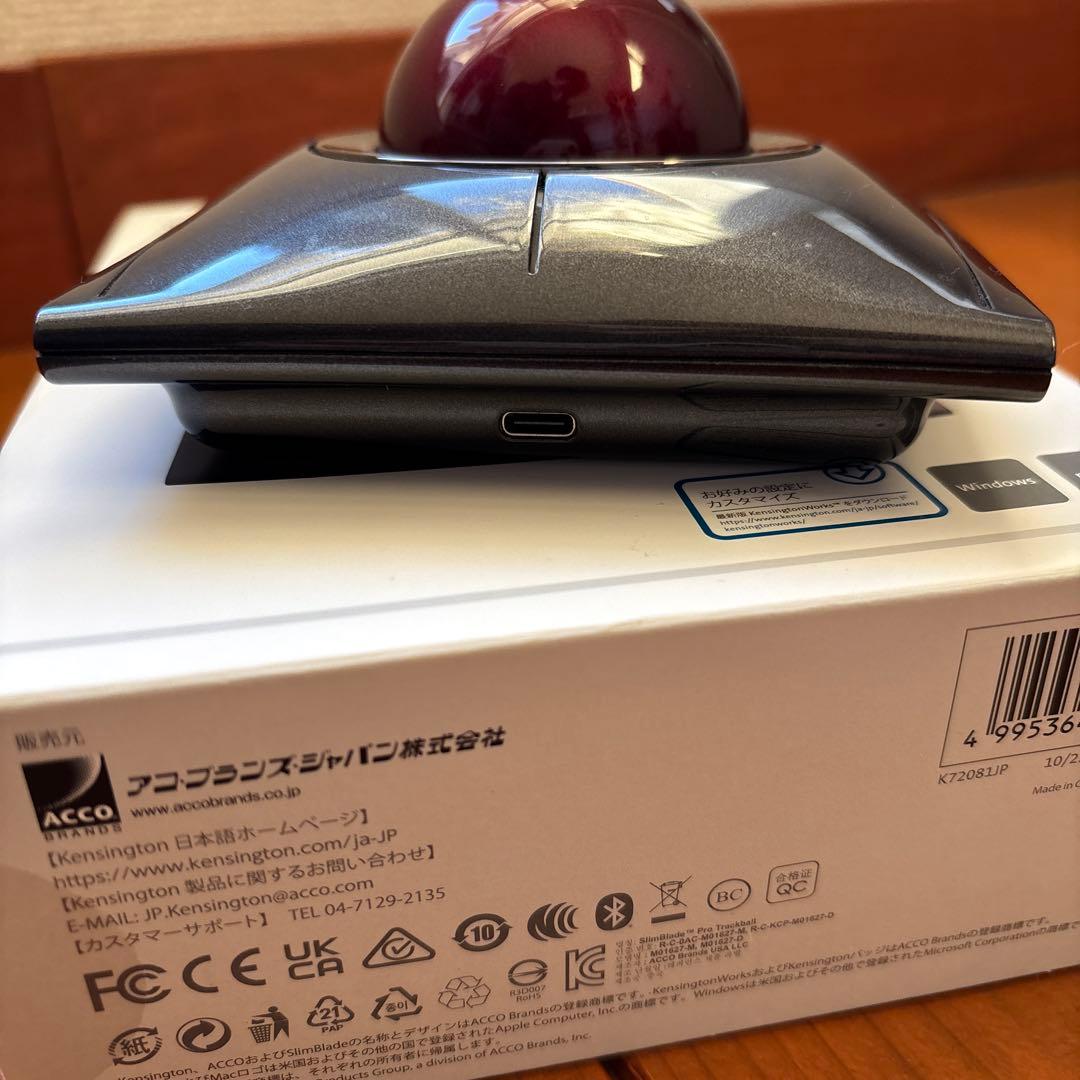 Kensington SlimBlade Pro トラックボール 本体