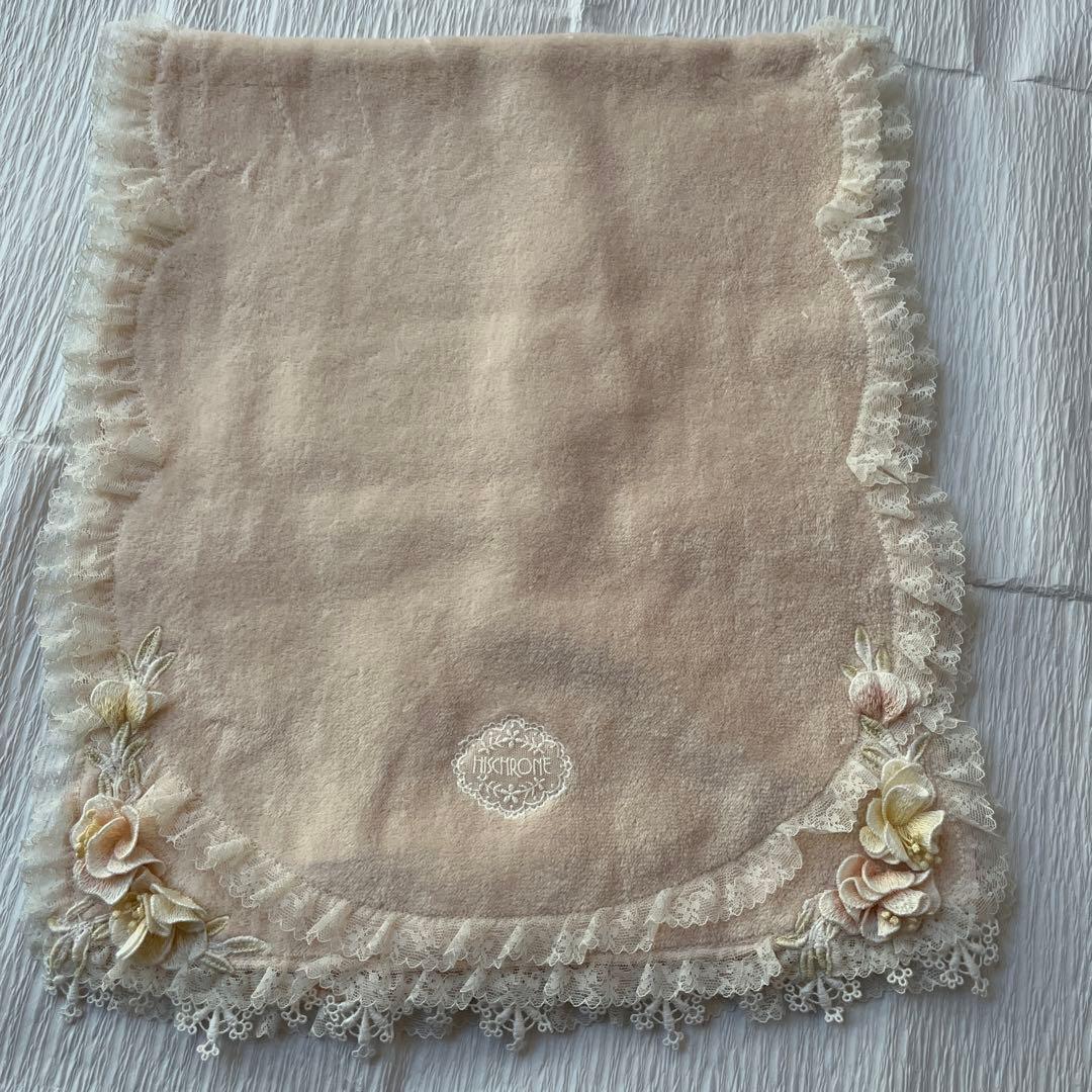 さえら　ヒスクローネ　タオル