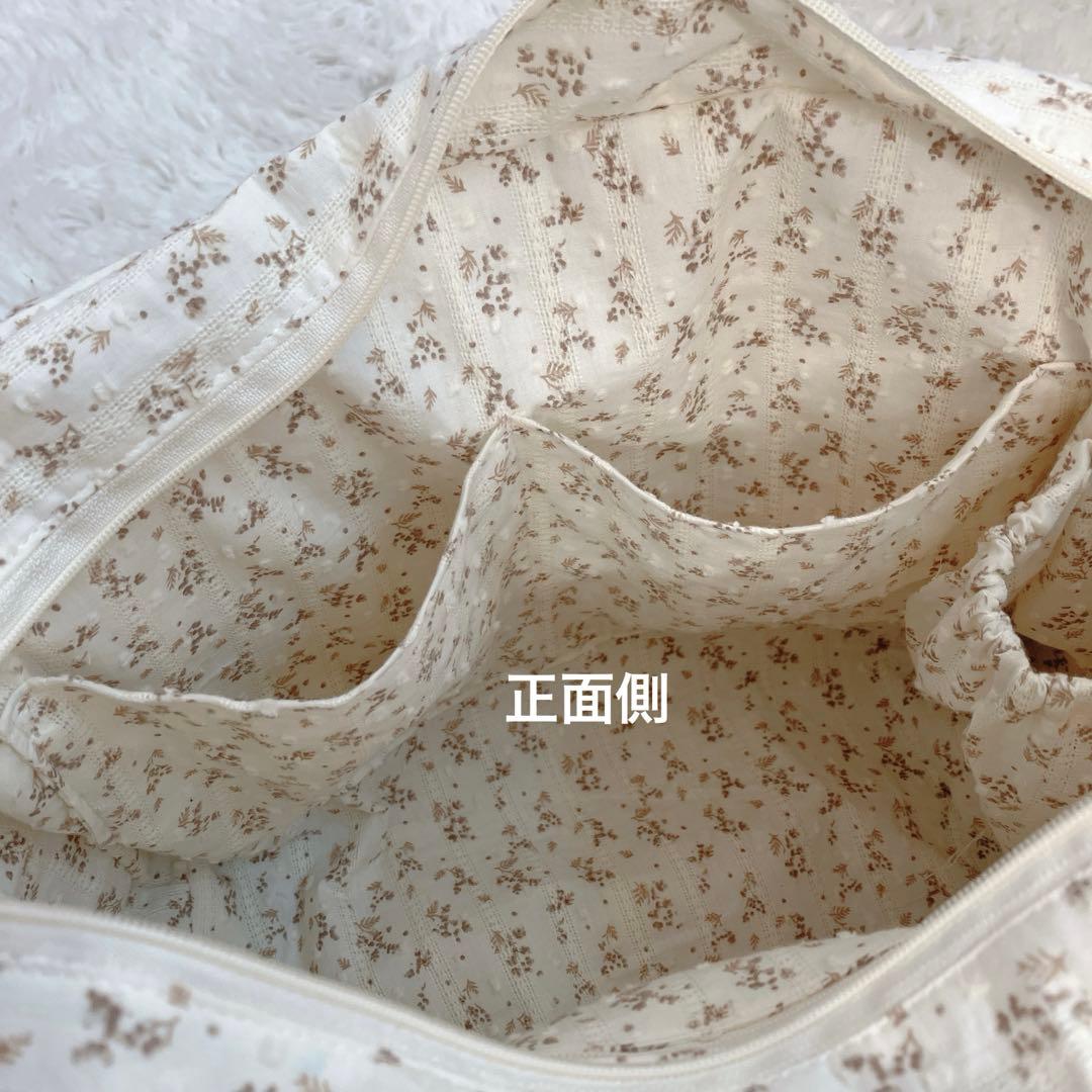 ARまみオーダーページ