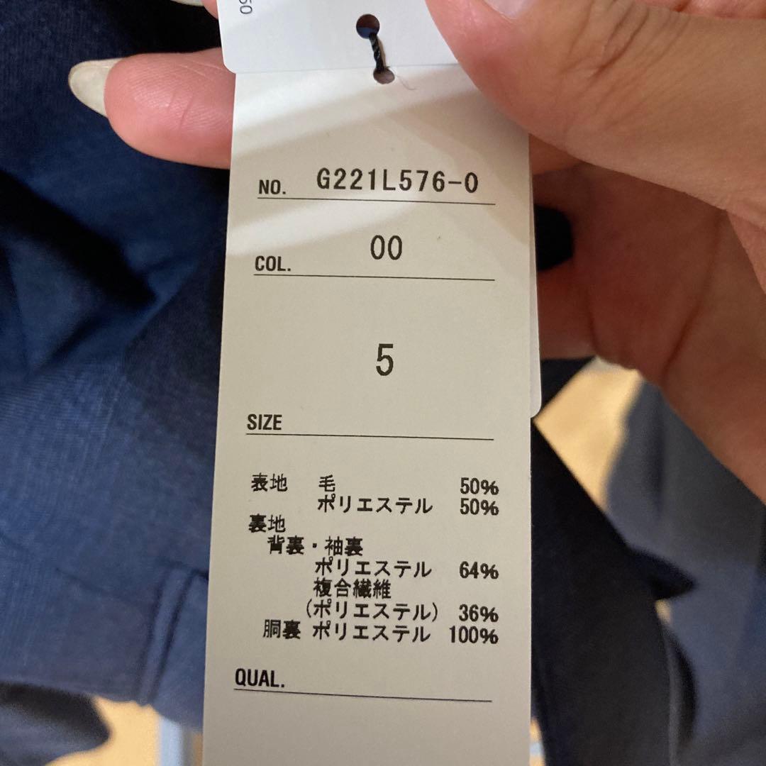 新品　未使用品　洗えるキレイスーツ　ブルーチェック　3点セット　AOKI