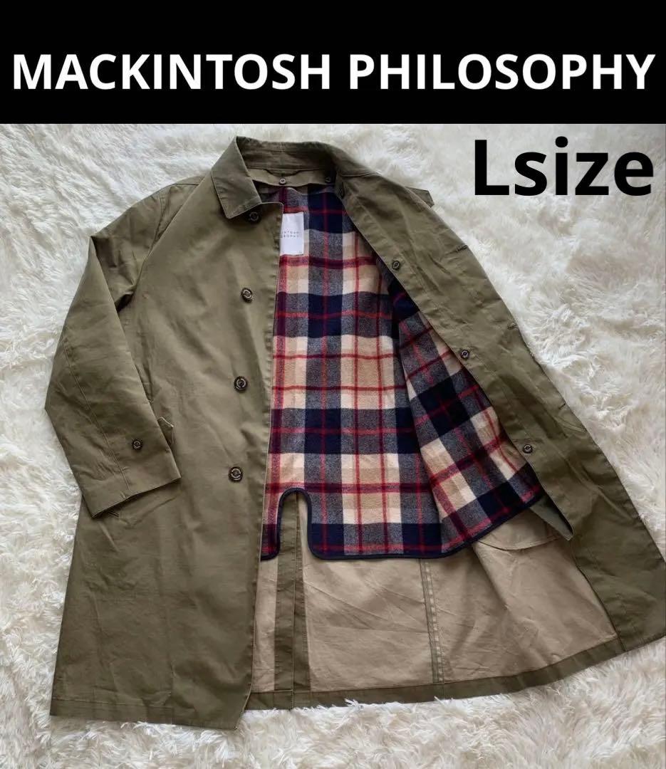 MACKINTOSH PHILOSOPHY ステンカラーコート Lサイズ