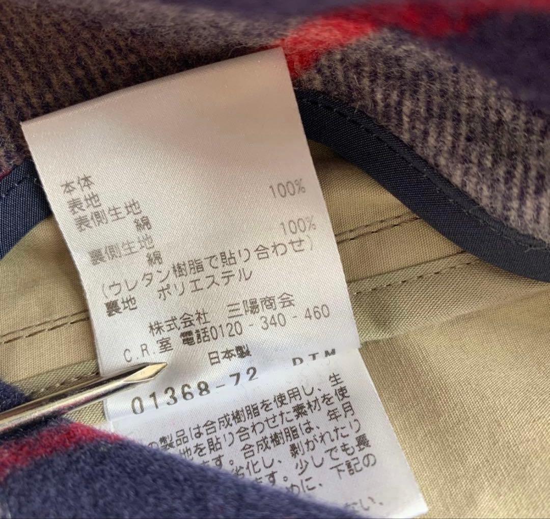 MACKINTOSH PHILOSOPHY ステンカラーコート Lサイズ