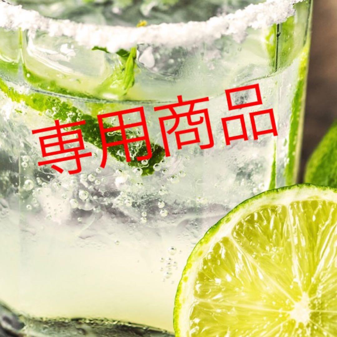 【カツ】 2024 メキシコ リベルタード 1/4oz 金貨 MS70