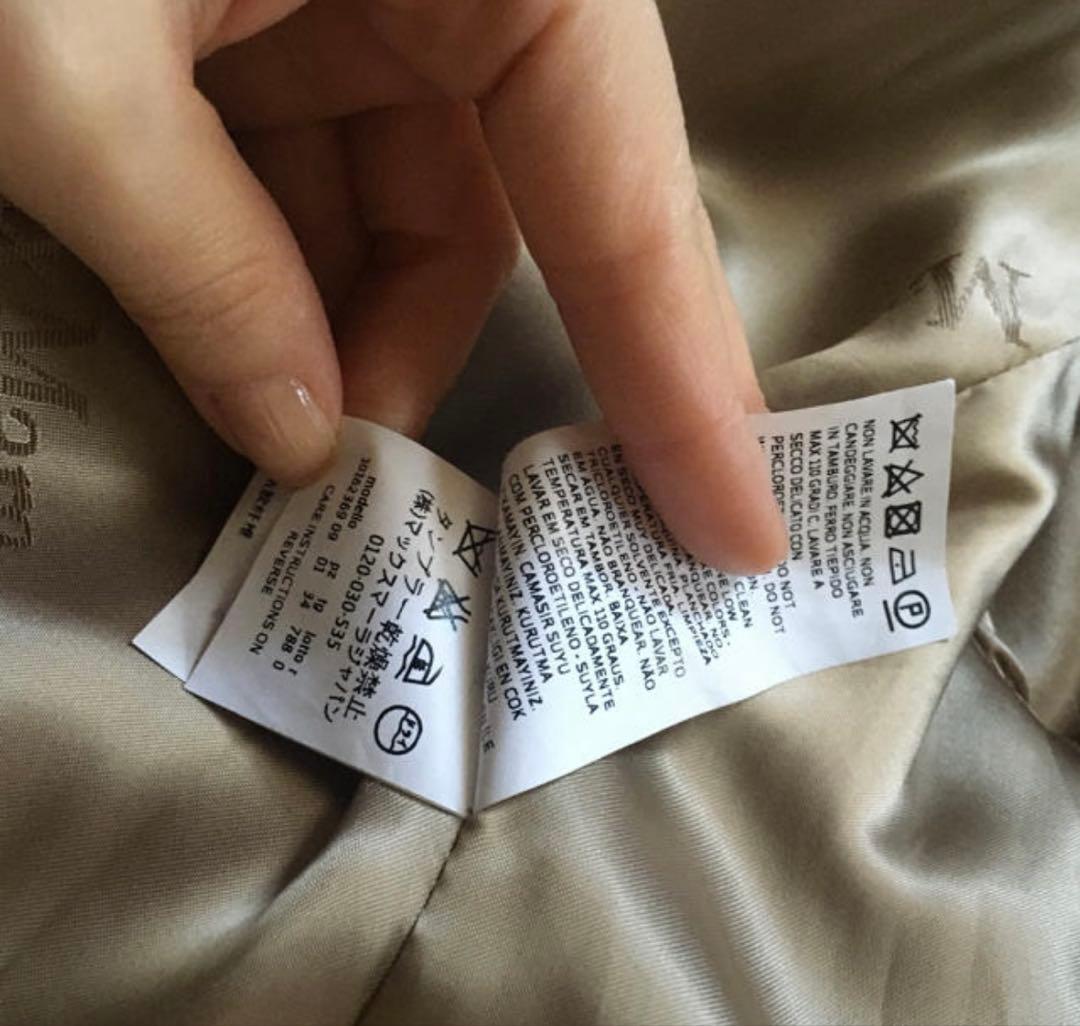 Max Mara Manuela マニュエラ　アイコン　コート 34 キャメル