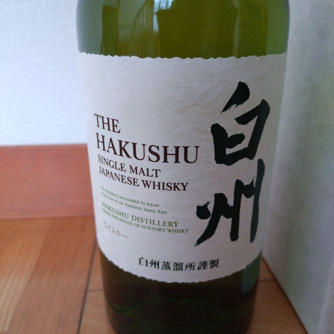 【新品】白州 700ml