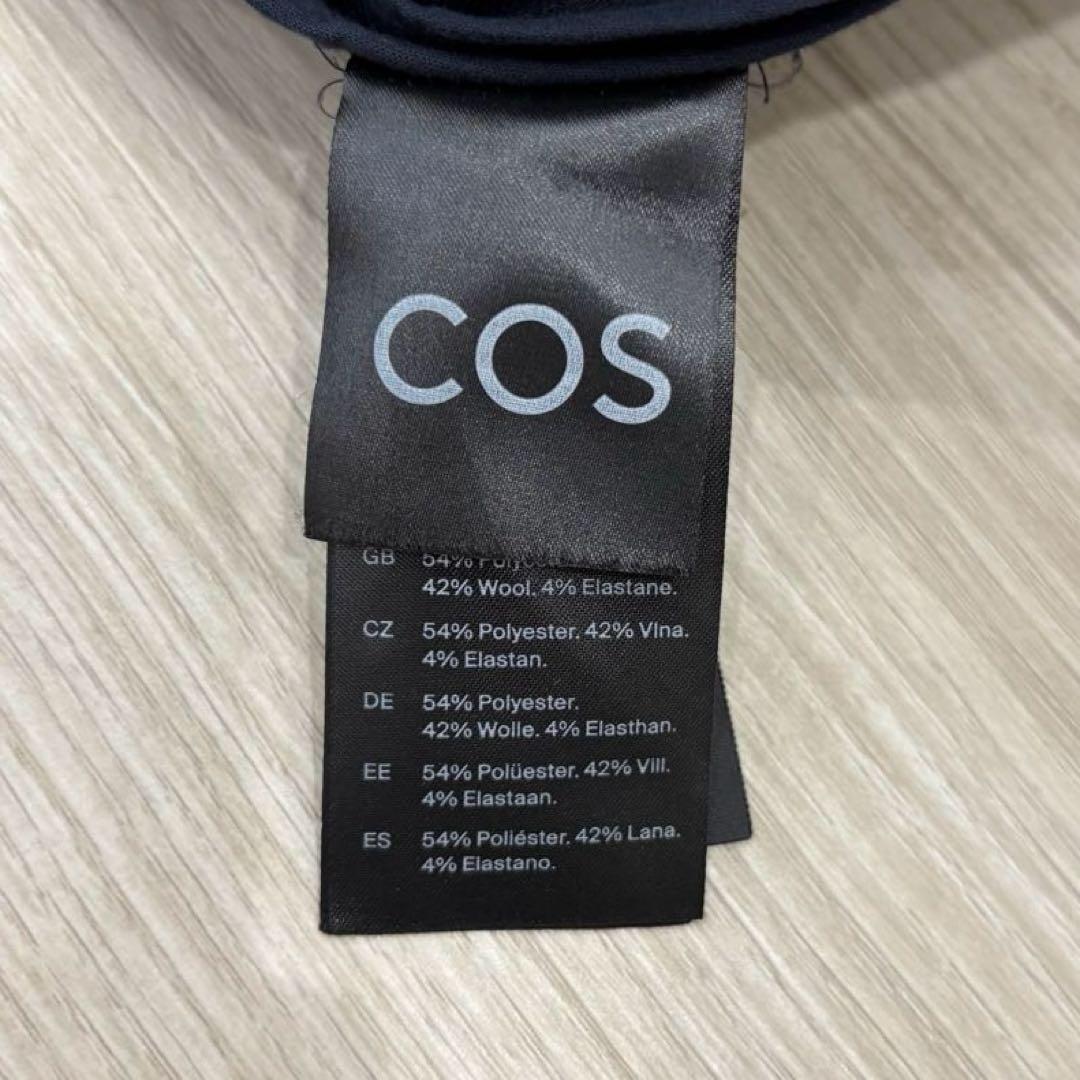 【極美品】COS トレンチコート ネイビー 34 ウールジャージー ストレッチ