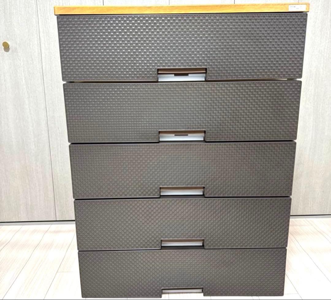 ダークブラウン チェスト(取りに来ていただける方のみ)