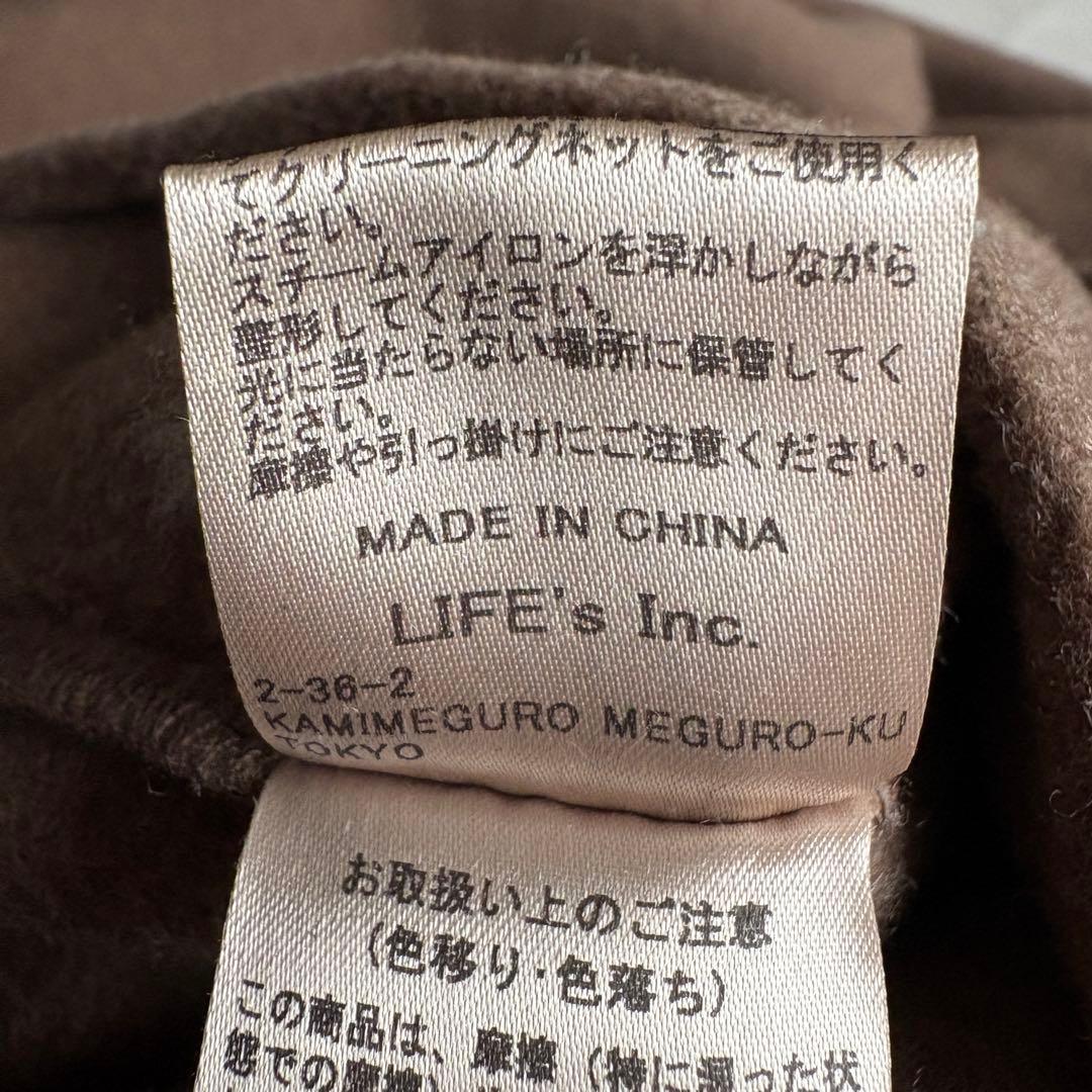 TODAYFUL Wool Over Coat ウールオーバーコート モカ 38