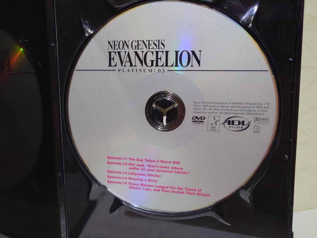 エヴァンゲリオン プラチナムコンプリート DVDBOX（6枚組） 北米版