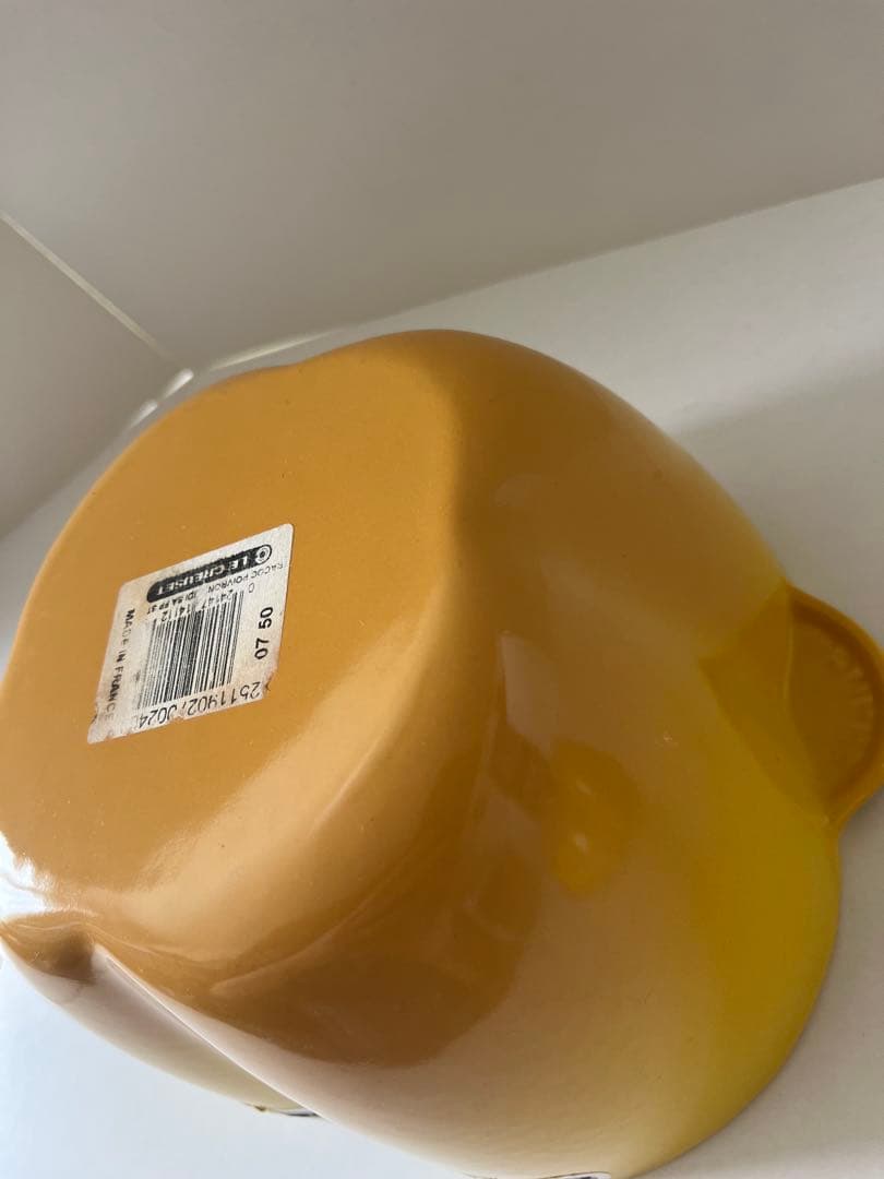 廃盤　ルクルーゼ　ココットピーマン　イエロー