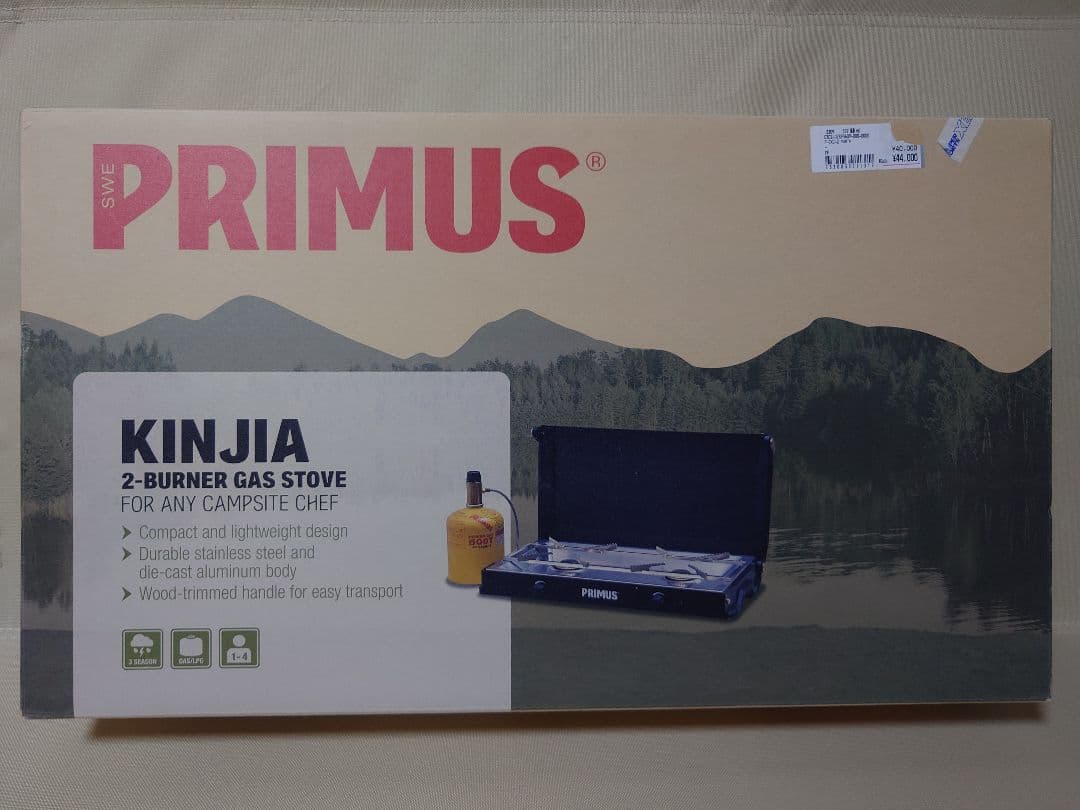 【新品未使用】 PRIMUS KINJA キンジャ ツーバーナーコンロ