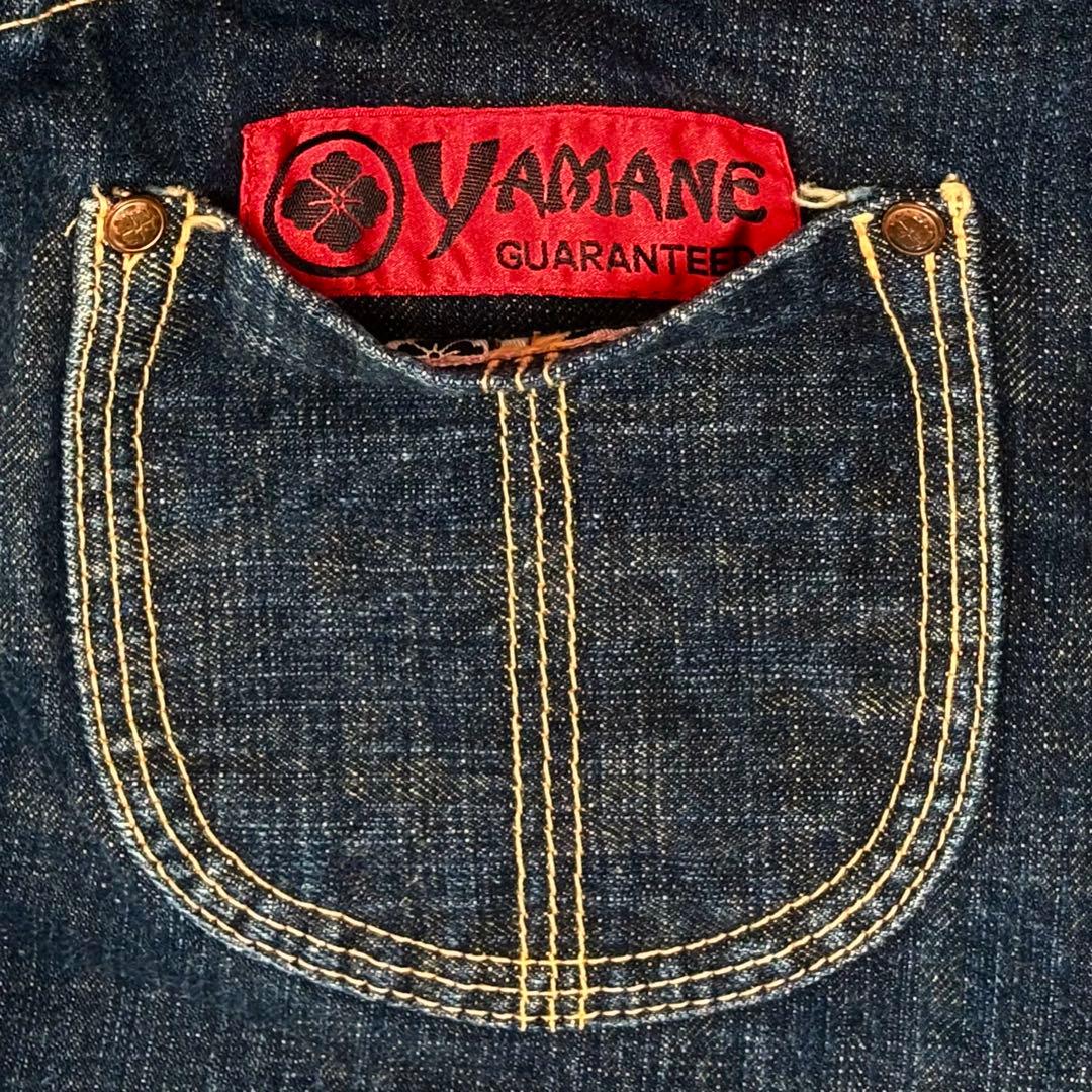 YAMANE バックポケット和柄刺繍 シンチバック ワイドフレアジーンズ Y2K
