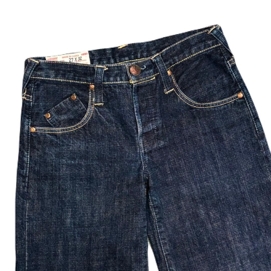 YAMANE バックポケット和柄刺繍 シンチバック ワイドフレアジーンズ Y2K