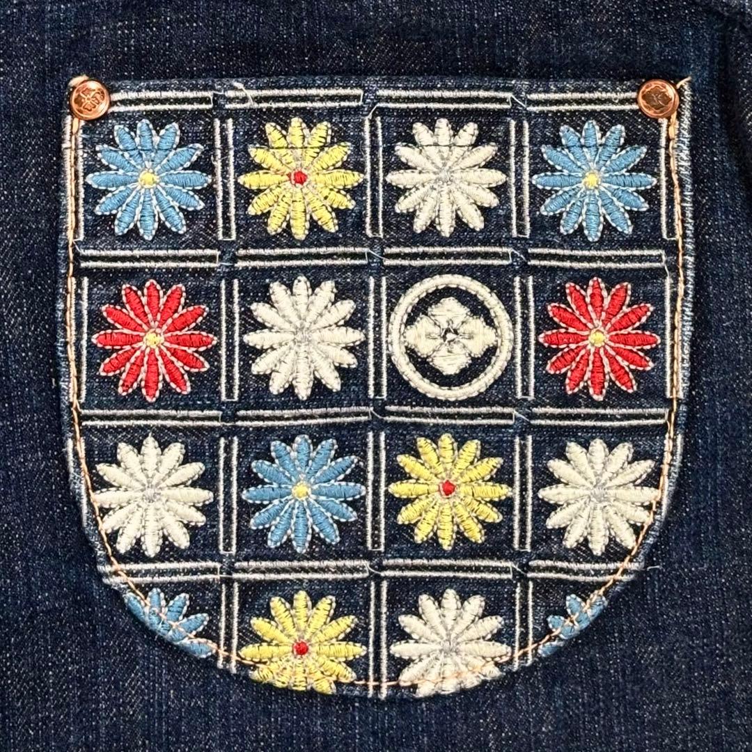 YAMANE バックポケット和柄刺繍 シンチバック ワイドフレアジーンズ Y2K