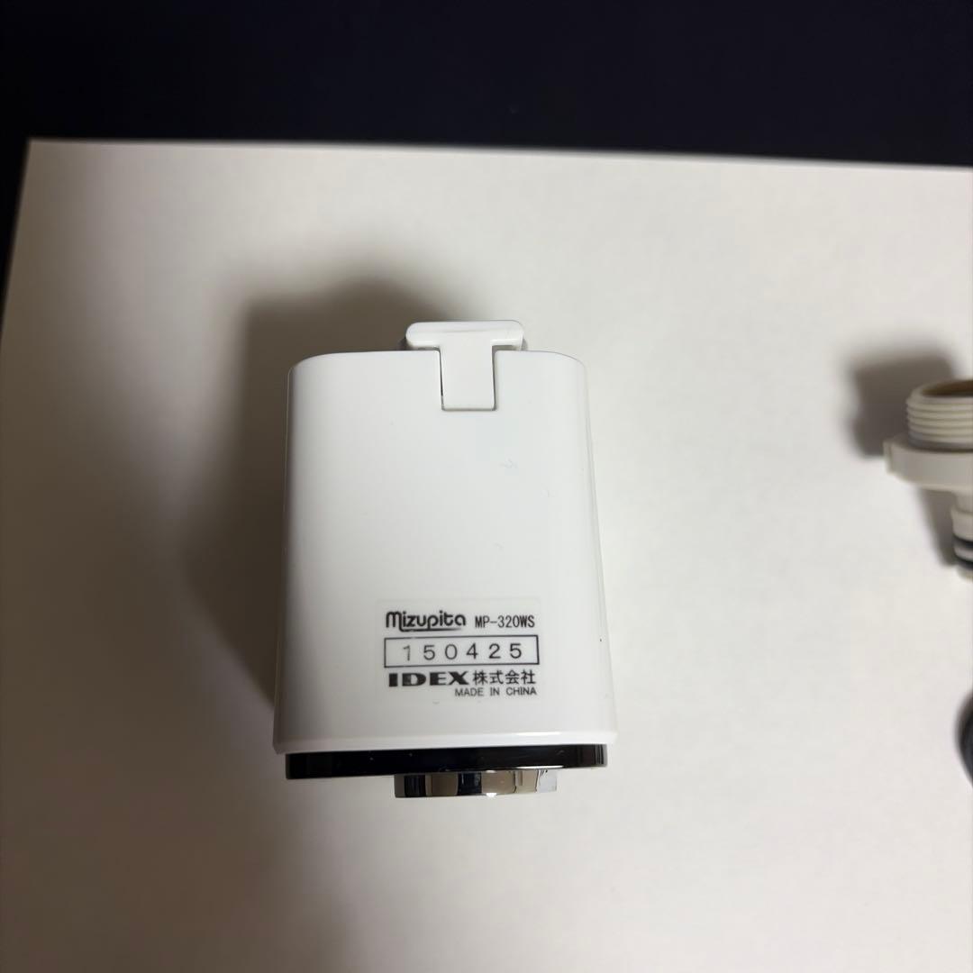 【ほぼ新品】mizupita(水ぴた)　水道止め忘れ防止機器　【スピード発送】