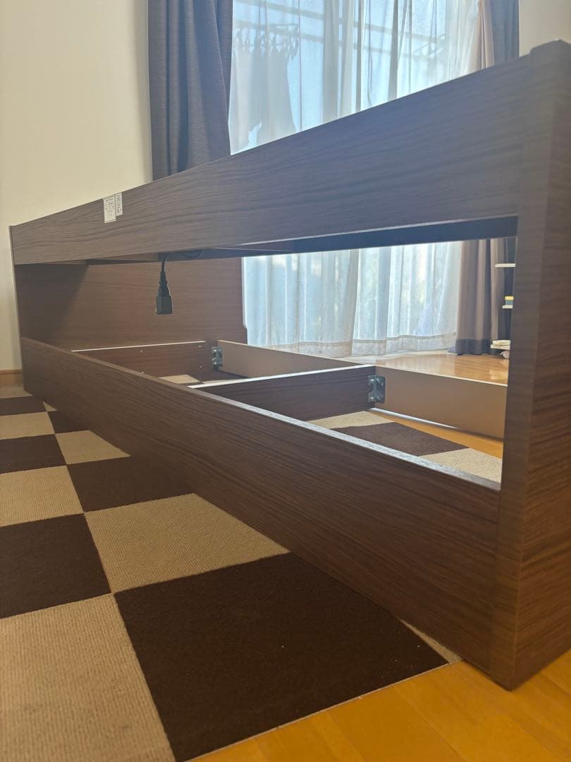 3Way ベッドソファ BS B1-USB GY/MBR ニトリ