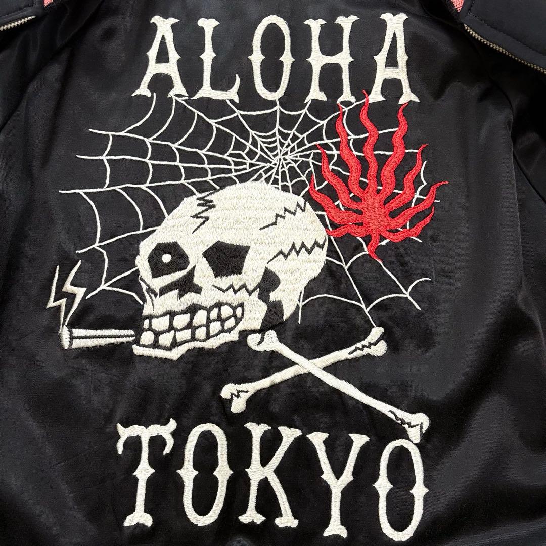 wacko maria ワコマリア スカジャン スーベニア ジャケット　L