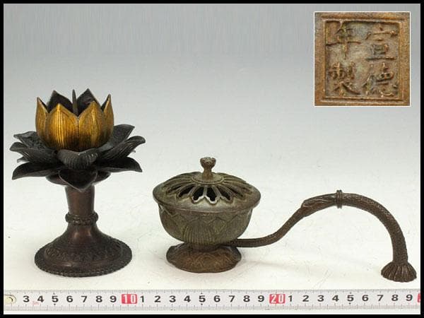 仏教美術 銅 蓮花 持香炉 蓮燭台 二件(K-LC970)
