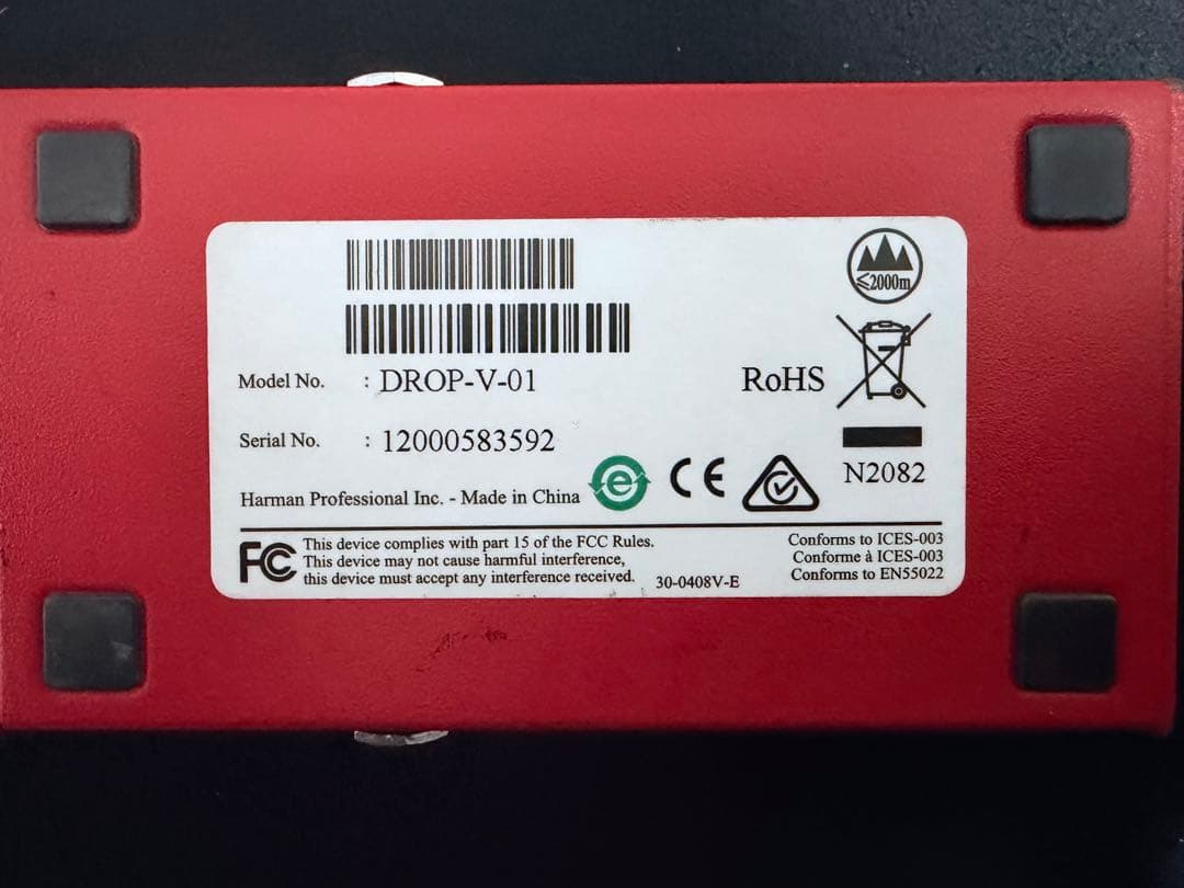 DigiTech デジテック drop ピッチシフター エフェクター